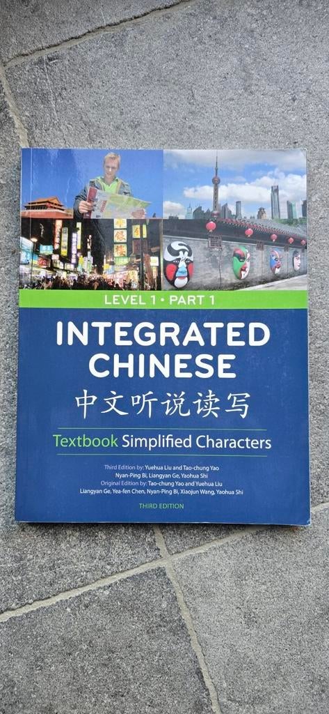 Chinois intégré - Niveau 1 • Partie 1, Livres, Langue | Langues Autre, Enlèvement ou Envoi, Utilisé