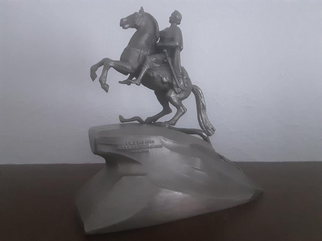 Petro Primo Catharina Horseman beeld., Ophalen of Verzenden