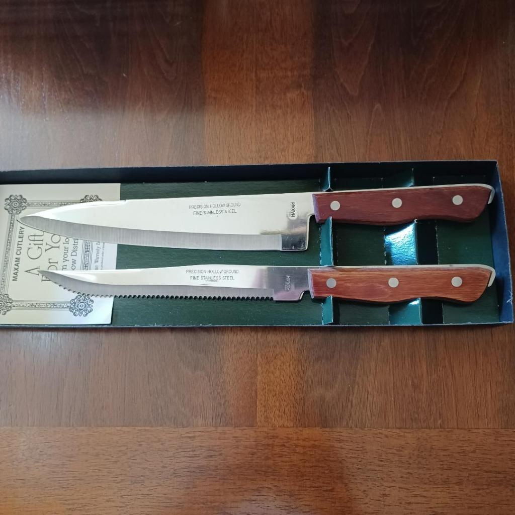 Maxam fijn RVS bestek 2 messenset in doos, Ophalen, Nieuw, Inox of Chroom, Bestekset