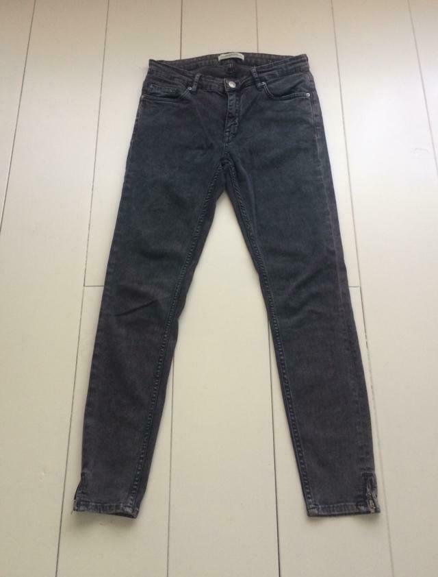 denim jeans broek Zara Woman 36 grijs, Kleding | Dames, Zara, Ophalen of Verzenden, W28 - W29 (confectie 36), Grijs