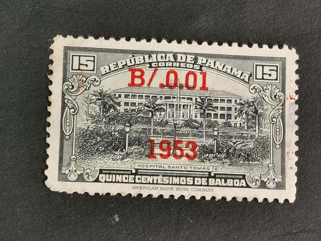 Panama 1953 - Sint-Thomas ziekenhuis met opdruk, Ophalen of Verzenden, Gestempeld, Midden-Amerika