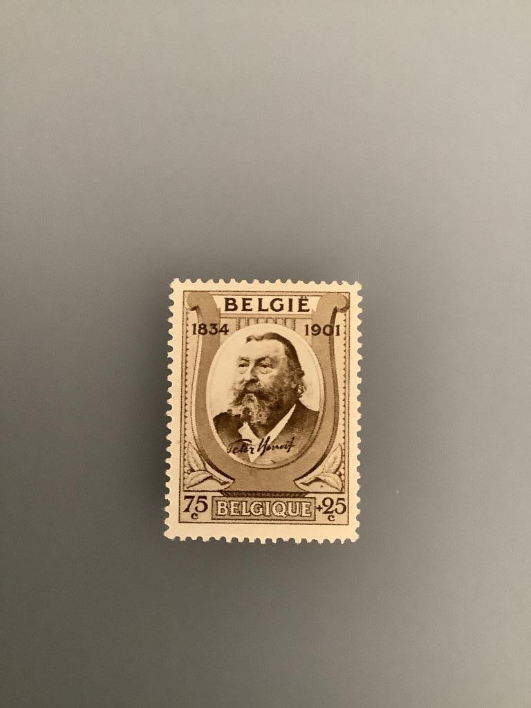 Postzegels België, Autre, Trace d'autocollant, Enlèvement ou Envoi, Non oblitéré