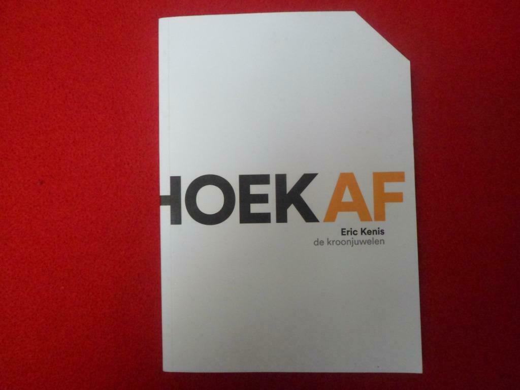 Eric Kenis: Hoek af 2. De kroonjuwelen., Nieuw, Ophalen of Verzenden, Management, Eric Kenis