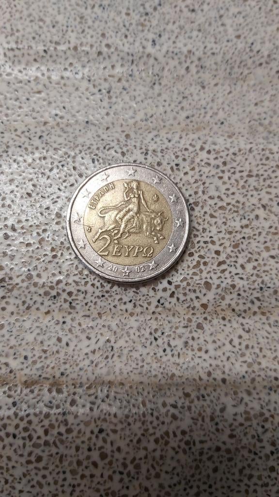 Munt van  €2 Griekenland met extra letter op een ster (s), Ophalen of Verzenden, Griekenland