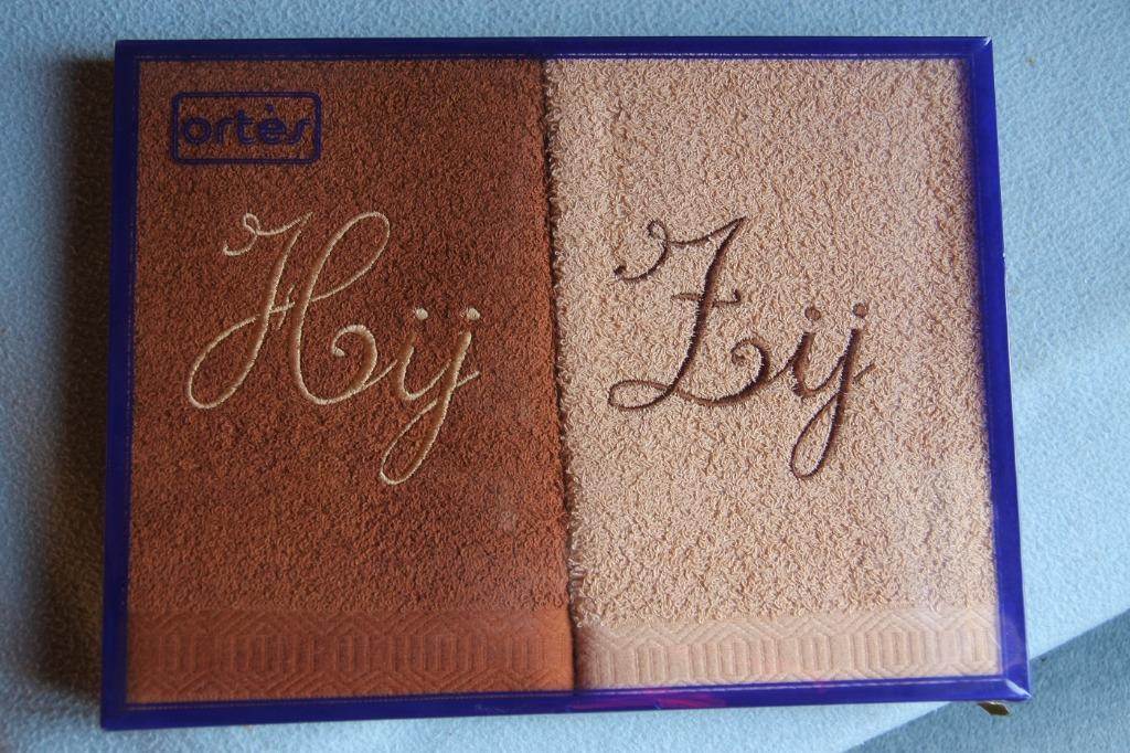 Ortés sponshanddoeken, Ophalen of Verzenden, Nieuw, Beige, Handdoek
