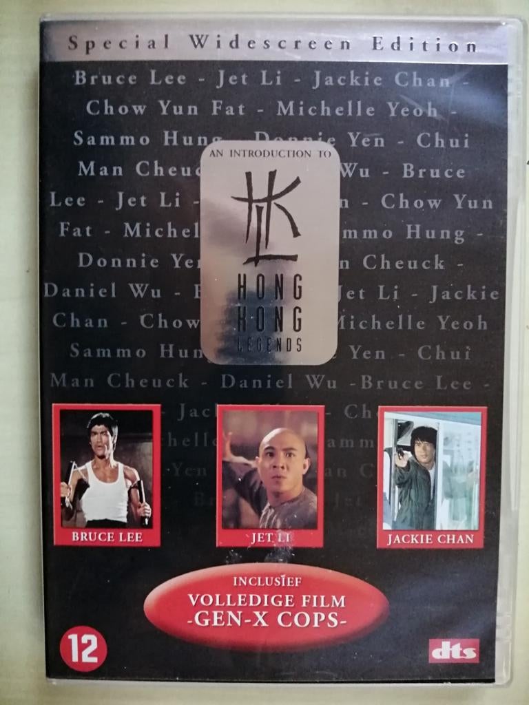 DVD d'arts martiaux de Ben X Cops avec Li, CD & DVD, DVD | Action, À partir de 12 ans, Enlèvement ou Envoi, Comme neuf, Arts martiaux