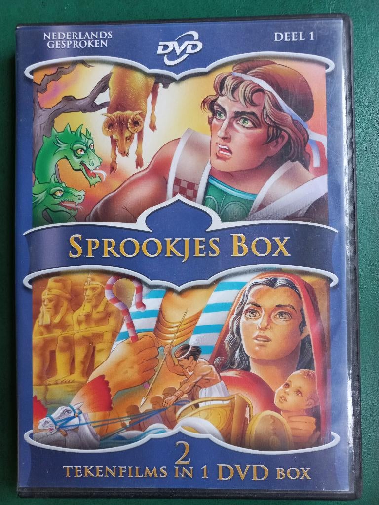 Sprookjes Box deel 1 (2 films op 1 DVD), Cd's en Dvd's, Europees, Tekenfilm, Alle leeftijden, Boxset