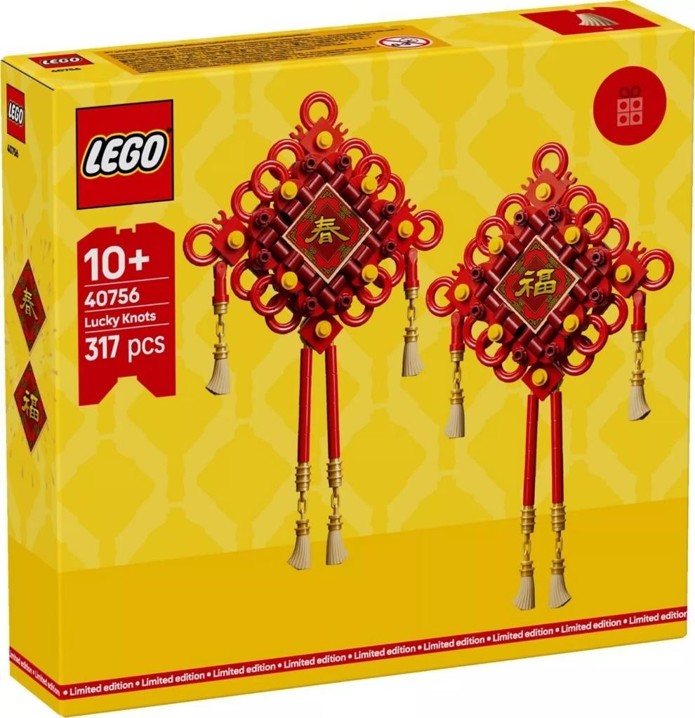 LEGO 40756 Lucky Knots, set van twee Chinese decoraties, Ophalen of Verzenden, Nieuw
