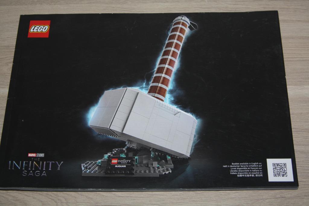 instructie bouwboek Lego the infinity Saga , Thor Marvel, Collections, Cinéma & Télévision, Comme neuf, Film, Enlèvement ou Envoi