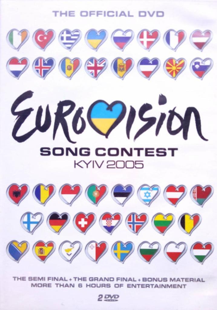 Eurovision Song Contest Kiev 2005 dvd, Alle leeftijden, Ophalen of Verzenden, Gebruikt, Muziek en Concerten