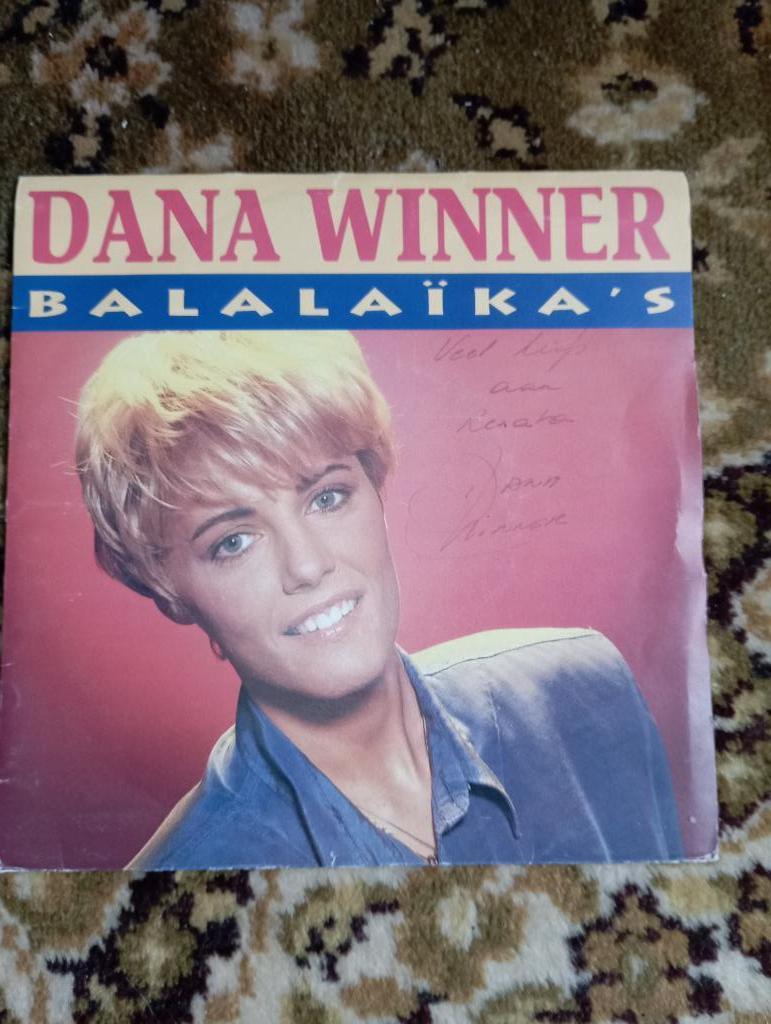 377) Vinyl Dana Winner Balalaïka's 1992 ( met handtekening ), Verzamelen, Ophalen of Verzenden, Gebruikt, Cd of Plaat