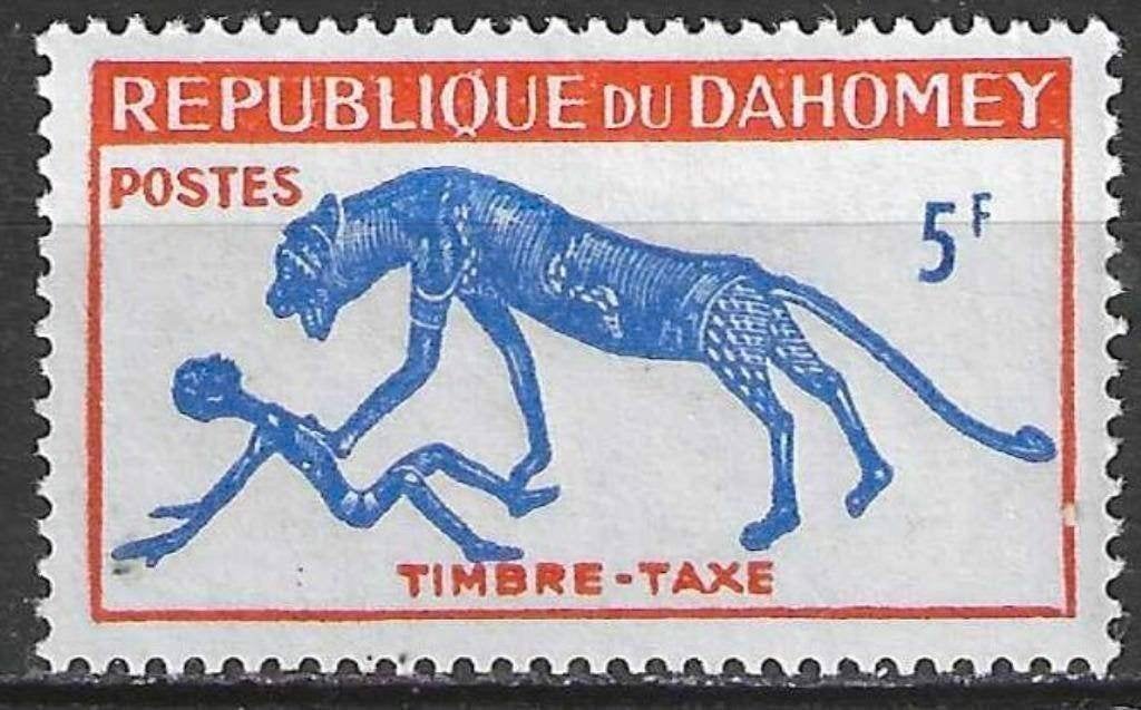 Dahomey 1963 - Yvert 34TX - Timbre fiscal - 5 f. (PF), Envoi, Non oblitéré