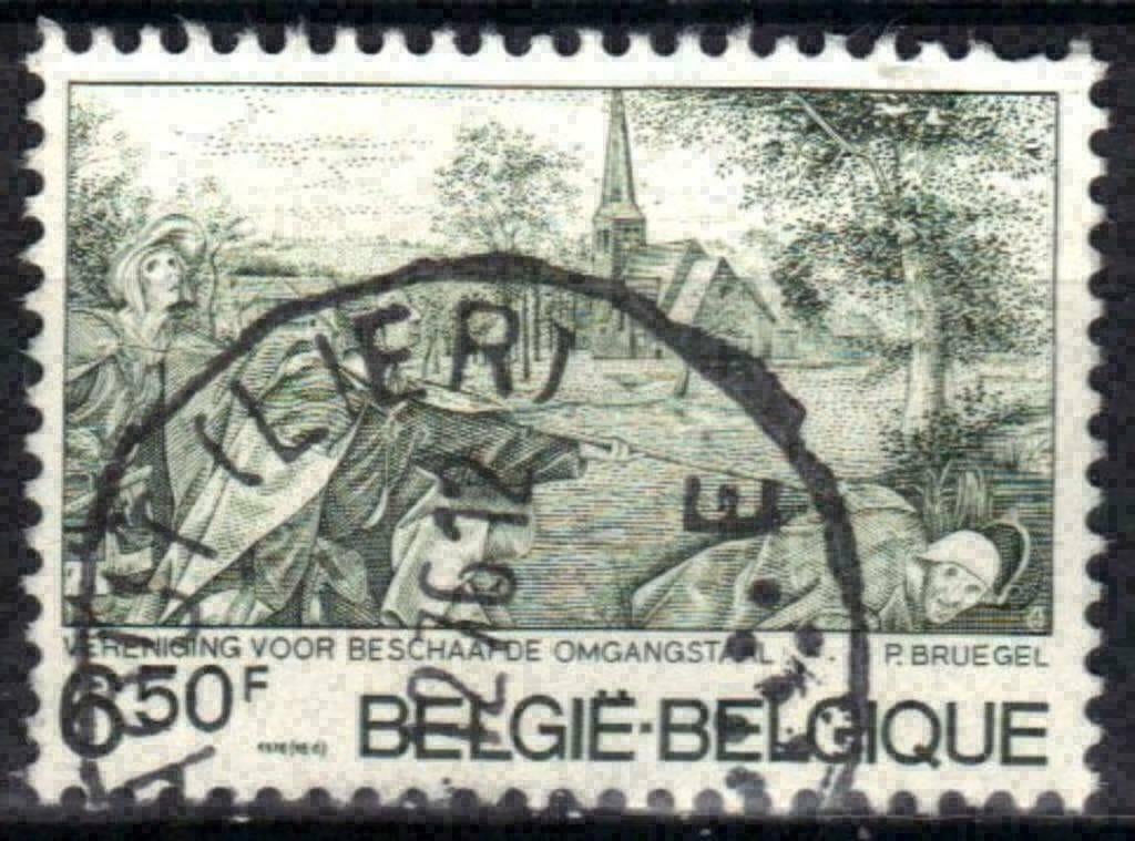 Belgie 1976 - Yvert 1826/OBP 1831 - Cultuur (ST), Postzegels en Munten, Postzegels | Europa | België, Verzenden, Gestempeld, Gestempeld