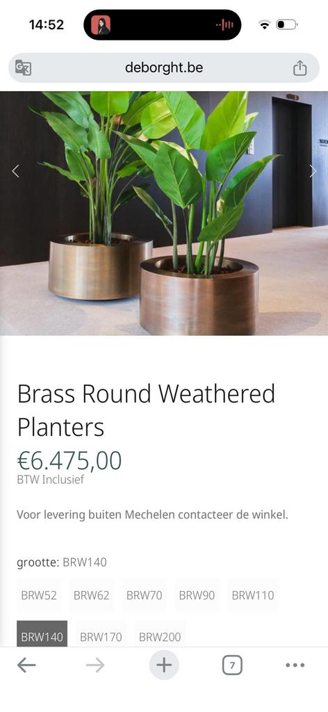 140cm brass planter, 40 à 70 cm, Rond, Enlèvement, Utilisé