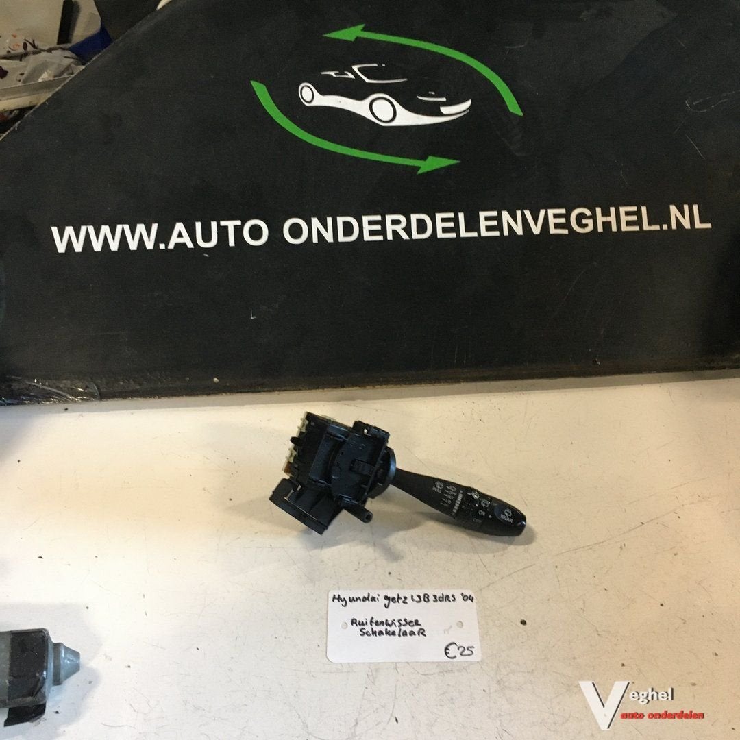 Hyundai Getz 1.3 3drs 2004 Wagennr 2500003 Ruitenwisserschak, Gebruikt, -, -, Ophalen of Verzenden