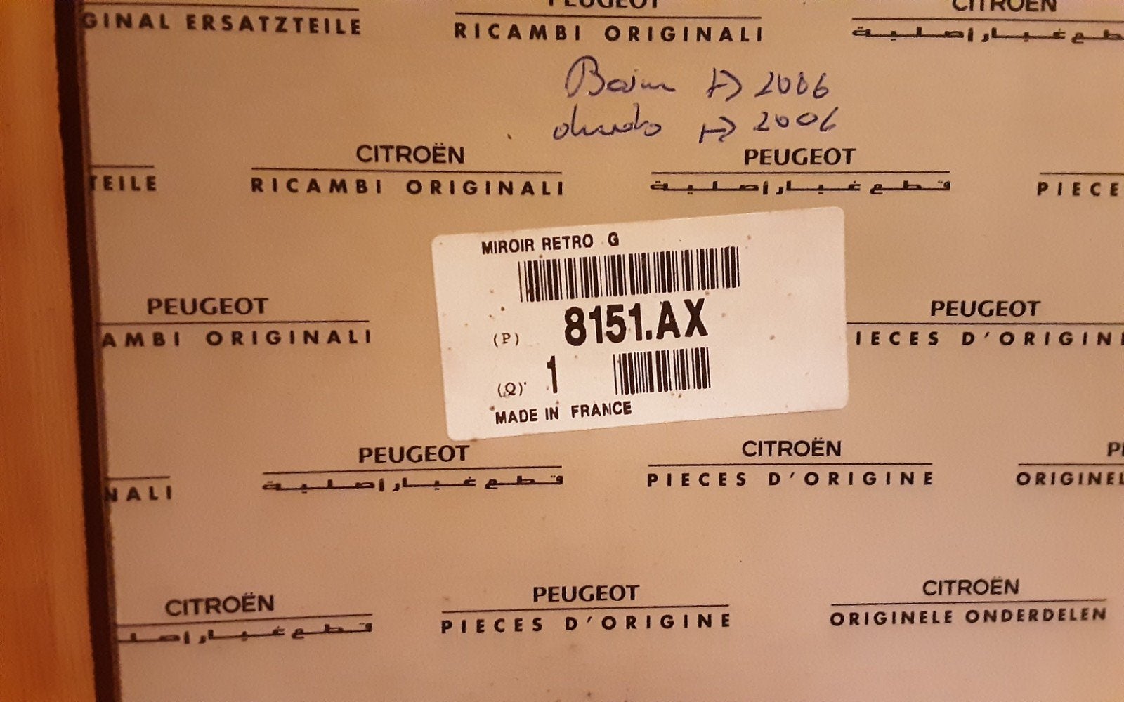 PEUGEOT boxer Fiat ducato Citroën jumper spiegel glas, Autos : Pièces & Accessoires, Enlèvement ou Envoi, Citroën