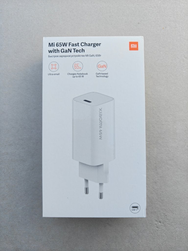 Xiaomi Mi 65W GaN phone charger, Telecommunicatie, Ophalen of Verzenden, Zo goed als nieuw, Xiaomi, Snellader