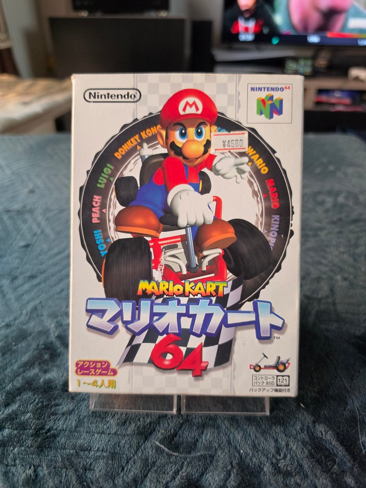 Mario Kart 64 - Nintendo 64 N64 - Japonais, Enlèvement ou Envoi, Comme neuf