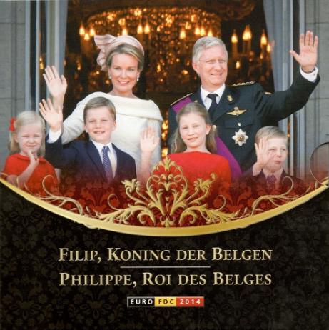 BU-set 2014 Filip Koning der Belgen, Ophalen of Verzenden