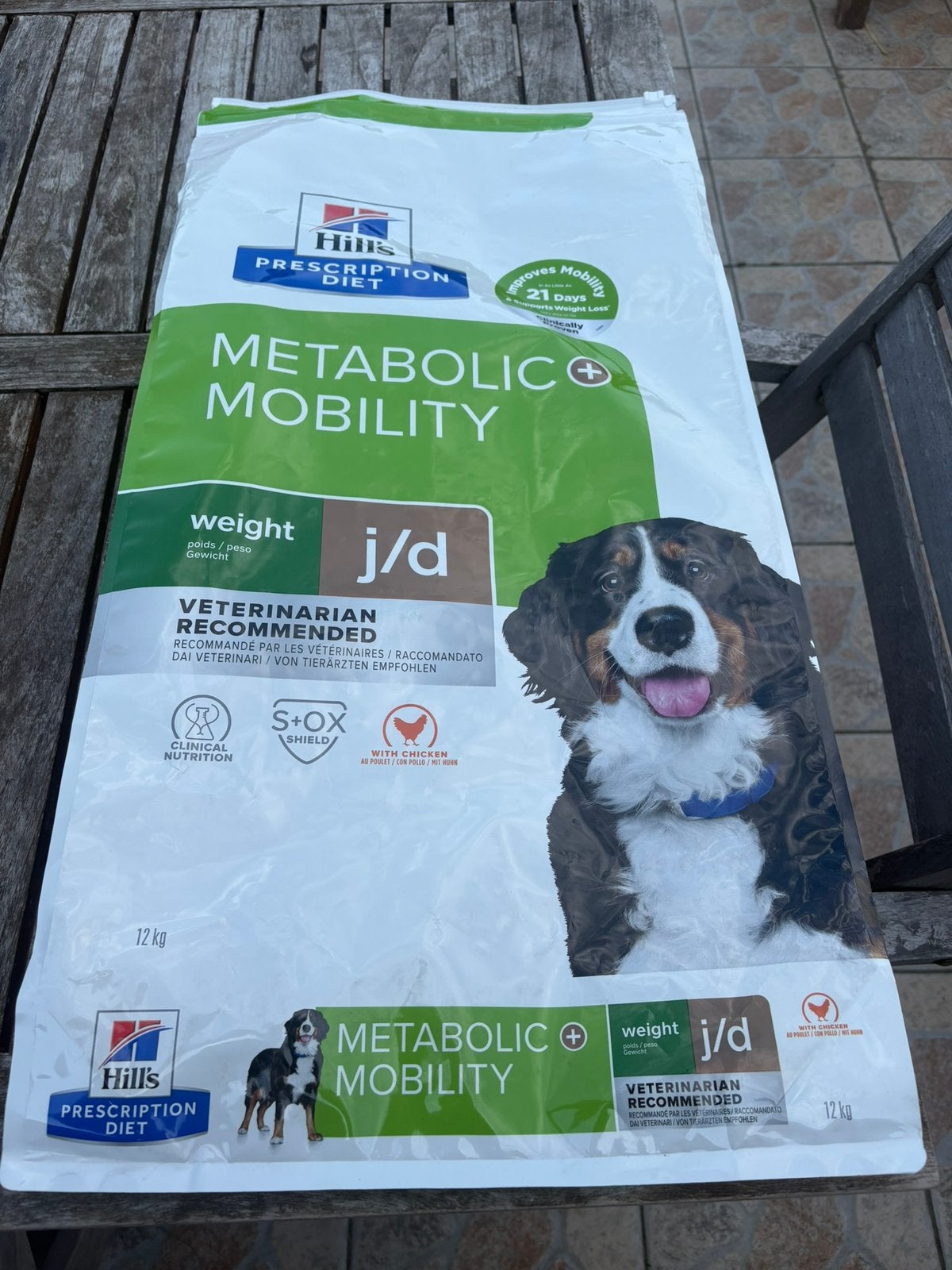 Croquettes pour chien Hill ‘s, Animaux & Accessoires, Enlèvement, Neuf