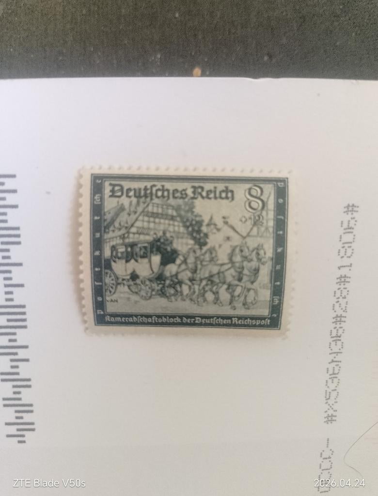 Timbres du Deutsches Reich, Enlèvement ou Envoi