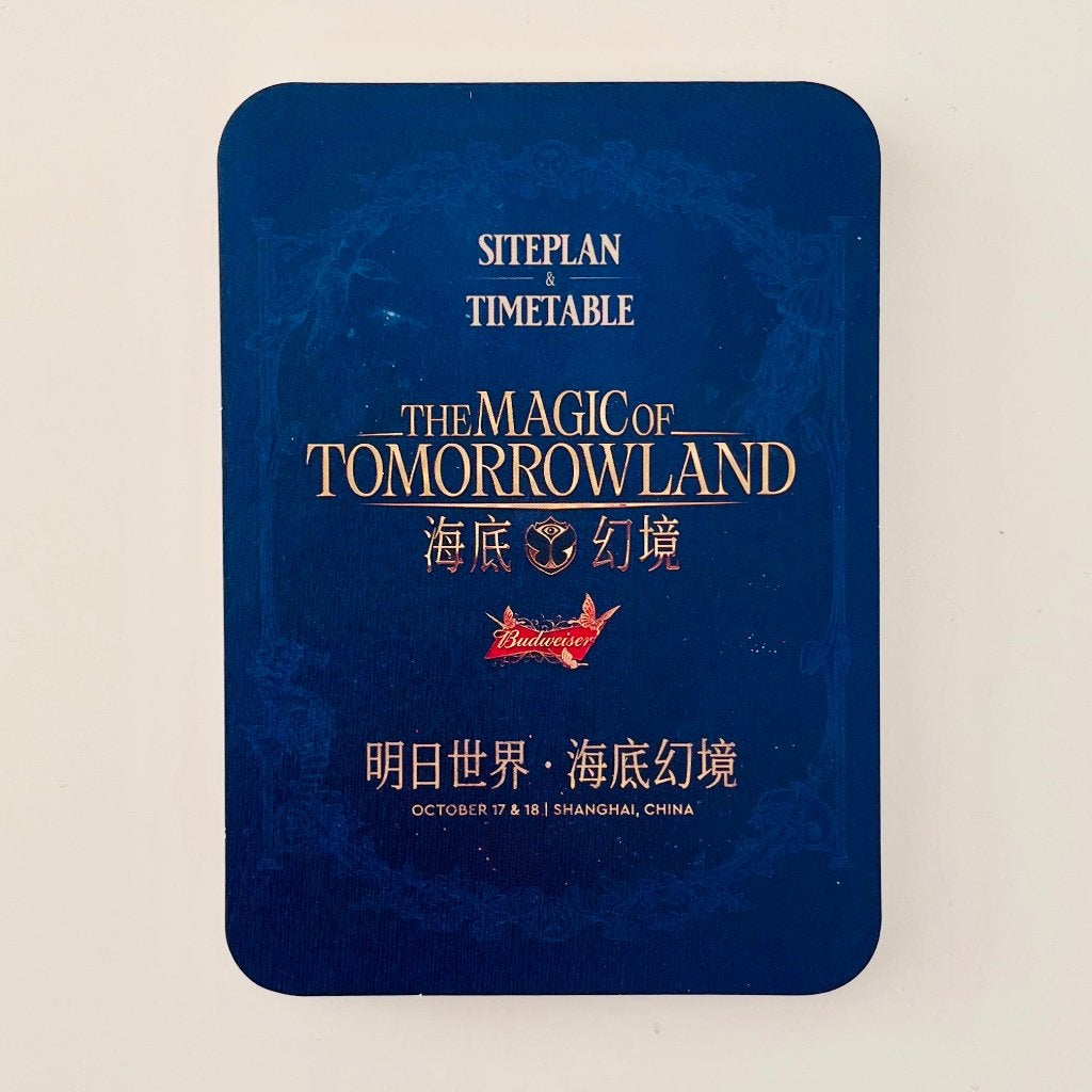 TOMORROWLAND SHANGHAI - Timetable & sitemap., Une personne, Plusieurs jours