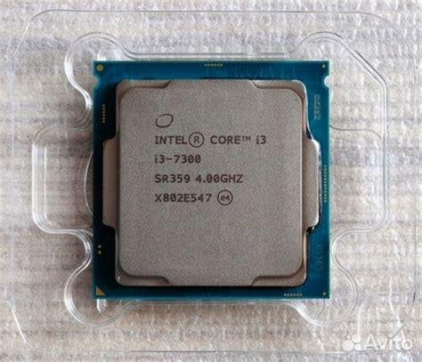 Intel i3-7300, Informatique & Logiciels, LGA 1151, Enlèvement ou Envoi, 4 Ghz ou plus, Utilisé
