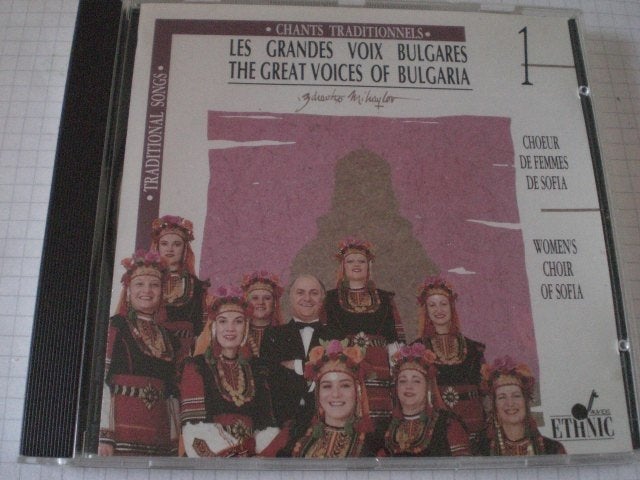 Les Grandes Voix Bulgares "Choeur De Femmes De Sofia"., CD & DVD, Envoi, Utilisé, Autres types