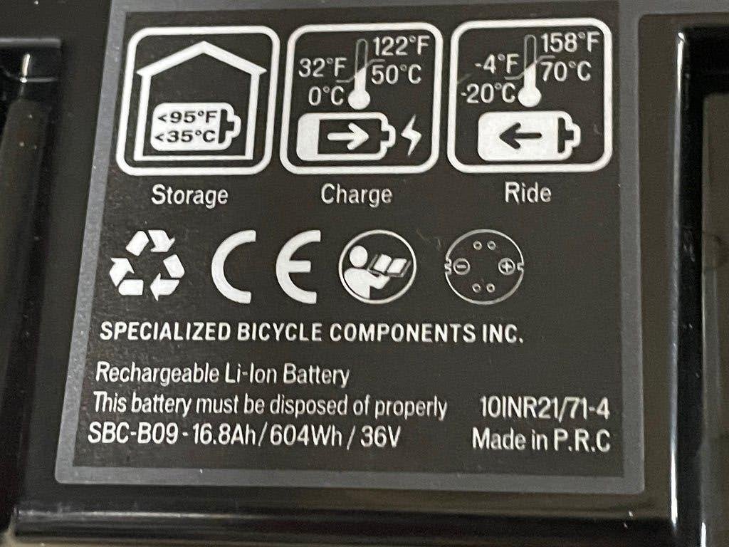 Batterij Vado - Specialized, Enlèvement, Utilisé, Autres marques