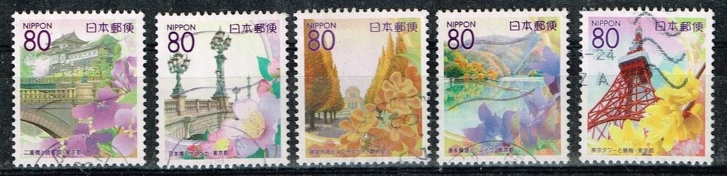 Postzegels uit Japan - K 6291 - flora en prefectuur, Postzegels en Munten, Verzenden, Gestempeld, Oost-Azië