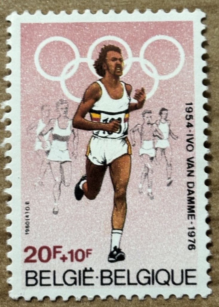 BELGIE - 1974 **, Frankeerzegel, Ophalen of Verzenden, Postfris, Sport
