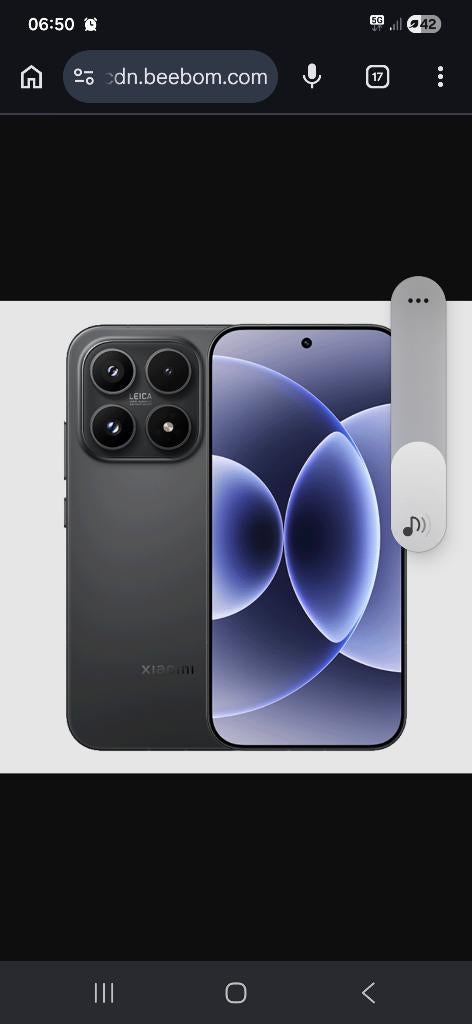 Xiaomi 17, Télécoms, Téléphonie mobile | Huawei, Enlèvement, Neuf, Sans abonnement