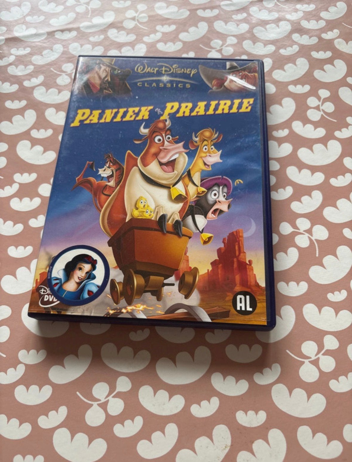 Kinderfilm, Ophalen, Zo goed als nieuw
