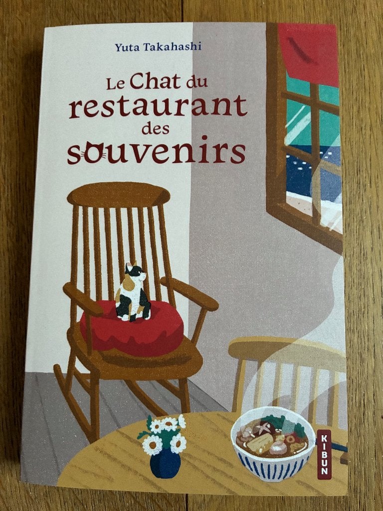 Le Chat du restaurant des souvenirs de Yuta Takahashi, Enlèvement ou Envoi, Comme neuf