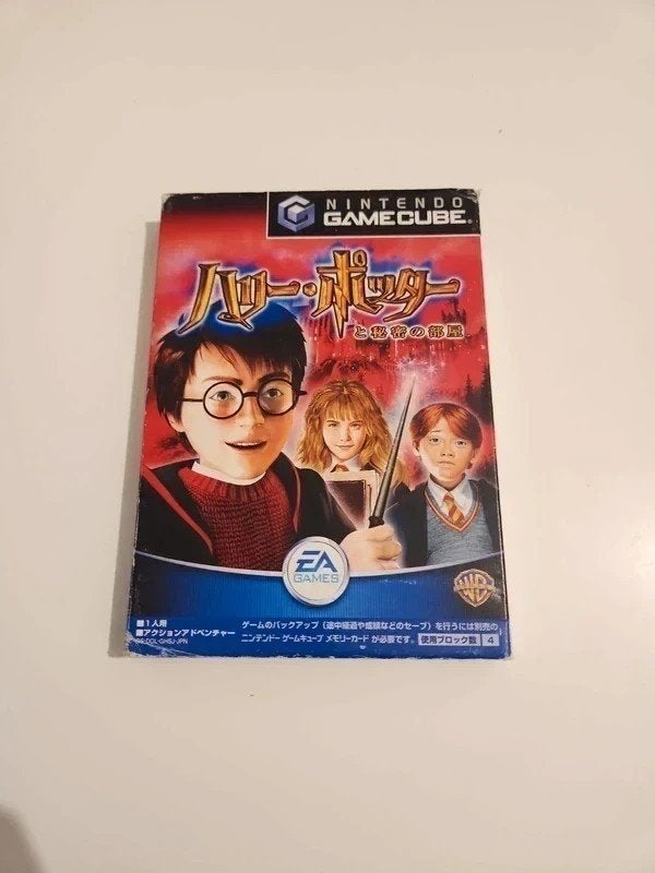 Harry Potter en de Japanse Geheime Kamer, Avontuur en Actie, Gebruikt, 1 speler, Ophalen of Verzenden