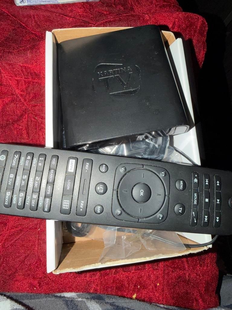 Tv box katana, Ophalen, Zo goed als nieuw