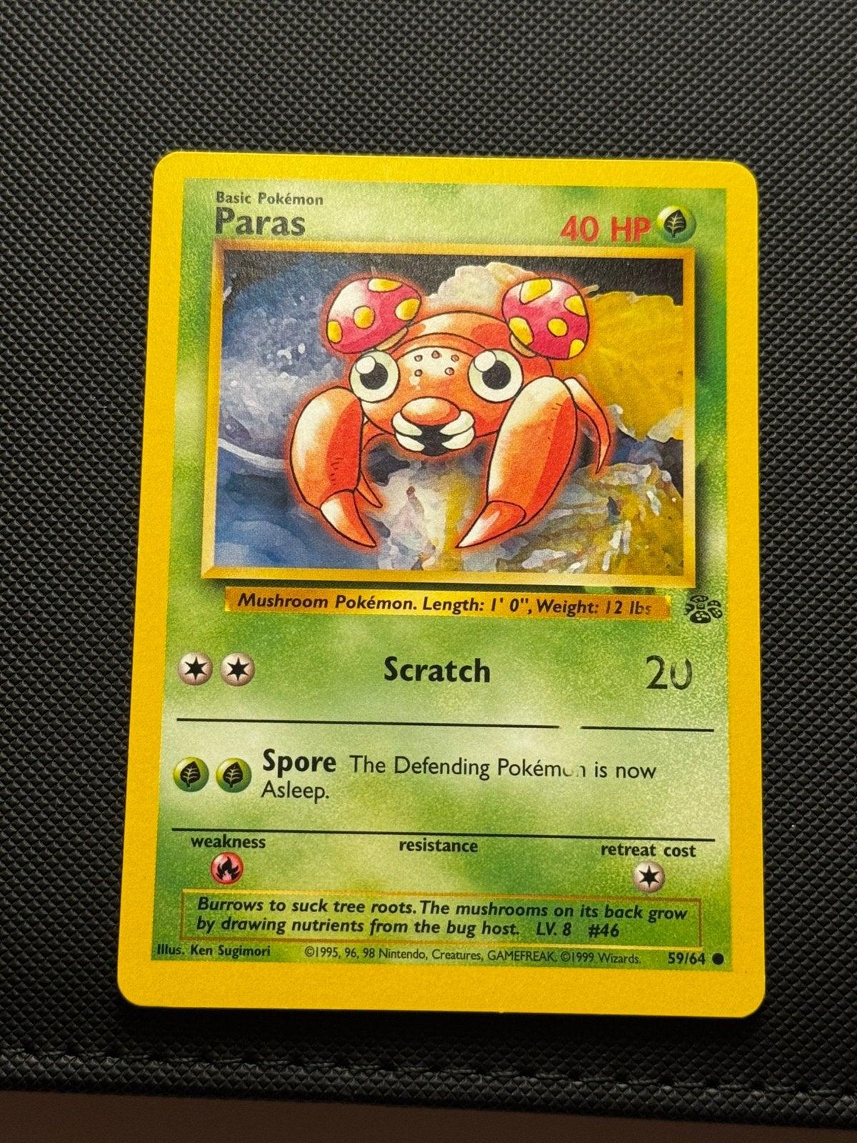 Paras 59/64 Jungle (ERROR), Ophalen, Zo goed als nieuw, Losse kaart