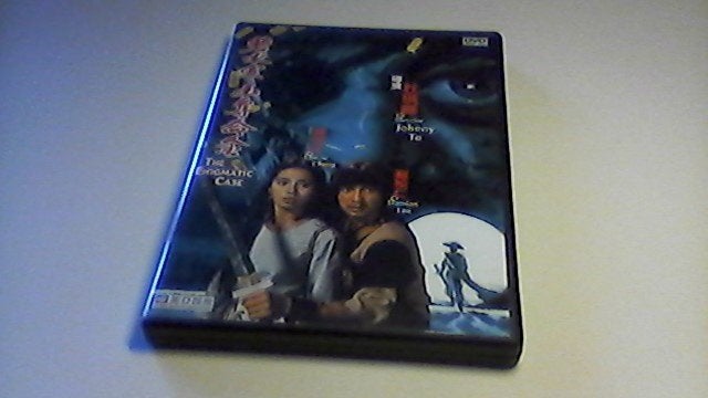 The enigmatic case / Johnnie To / dvd, Cd's en Dvd's, Dvd's | Actie, Alle leeftijden, Verzenden, Zo goed als nieuw, Martial Arts