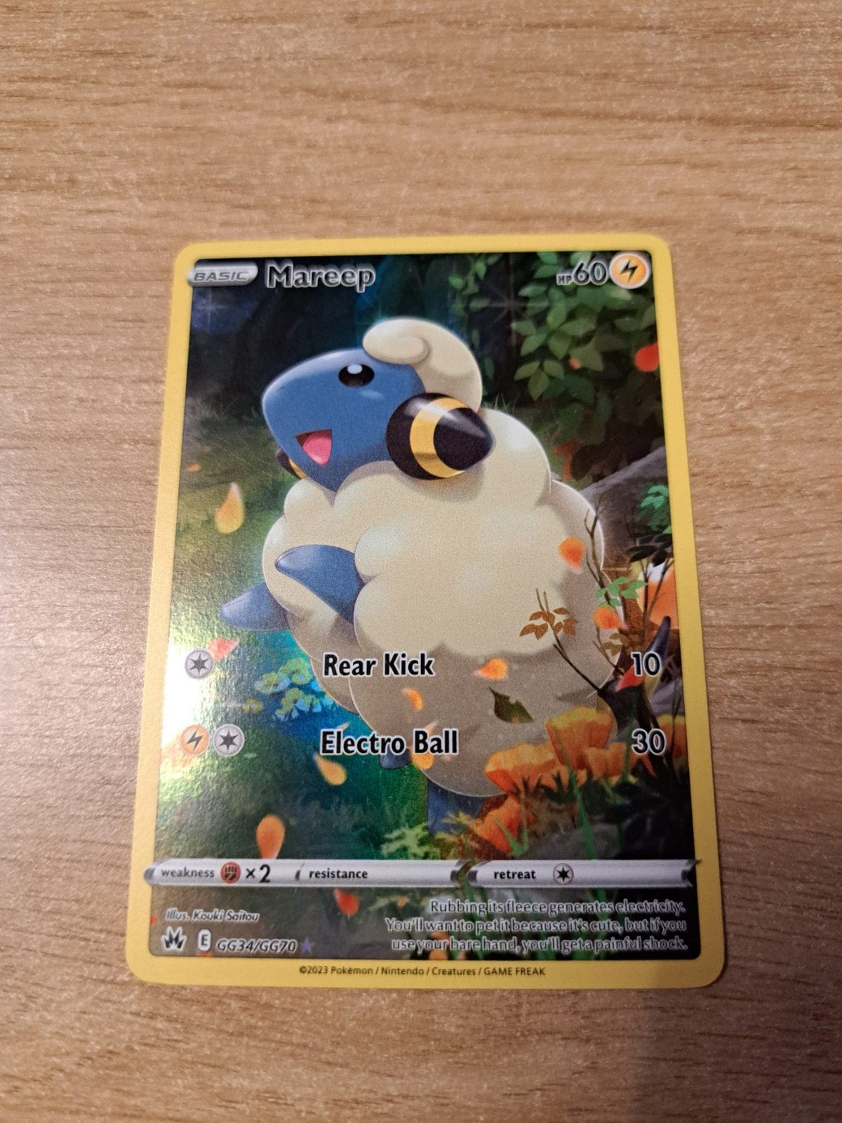 Mareep gg34/gg70, Ophalen