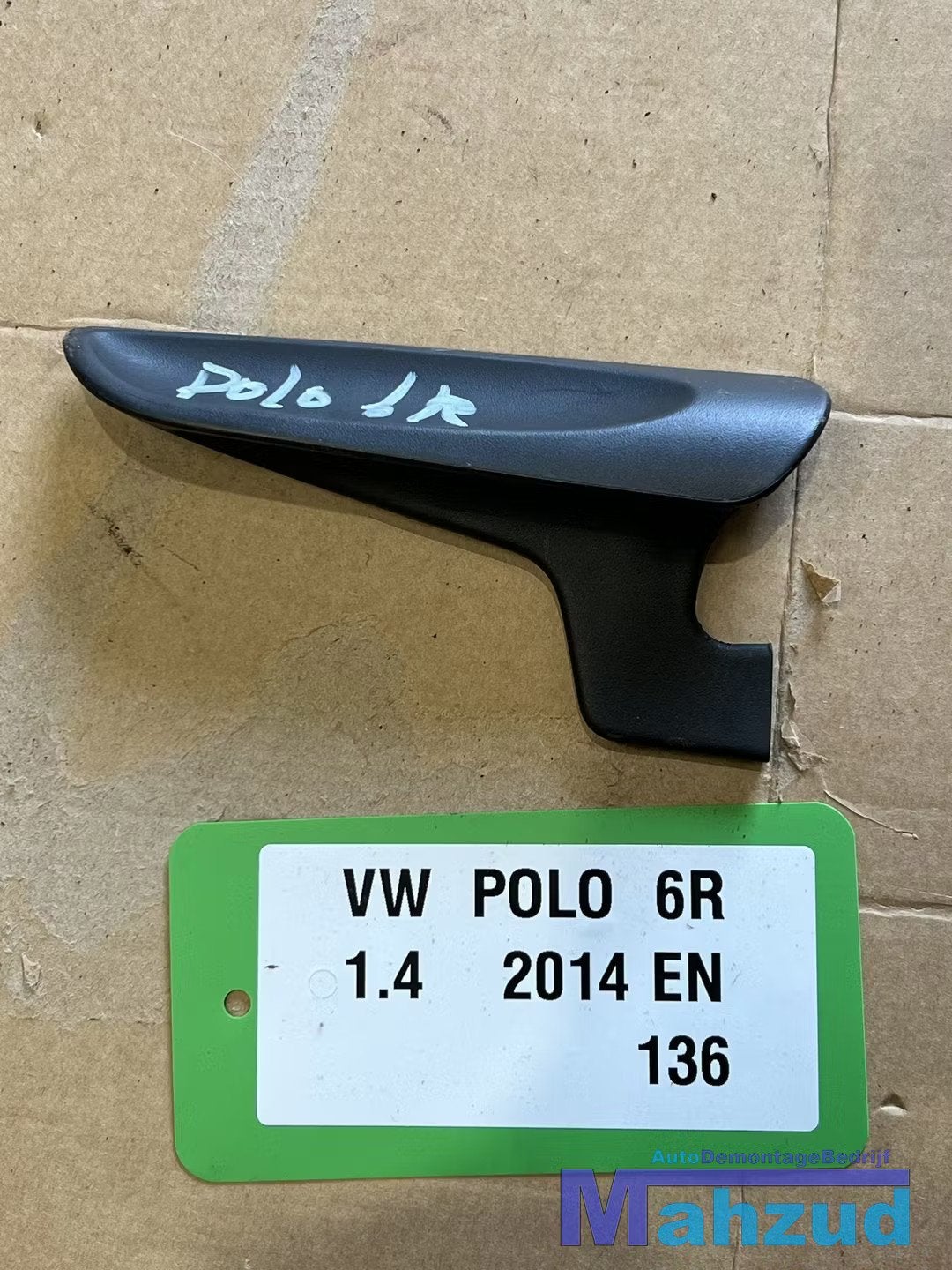 VW POLO 6R links STOEL Hendel 2009-2017 3 deurs, Auto-onderdelen, Gebruikt, Volkswagen, Volkswagen AG, Vw@volkswagen.de