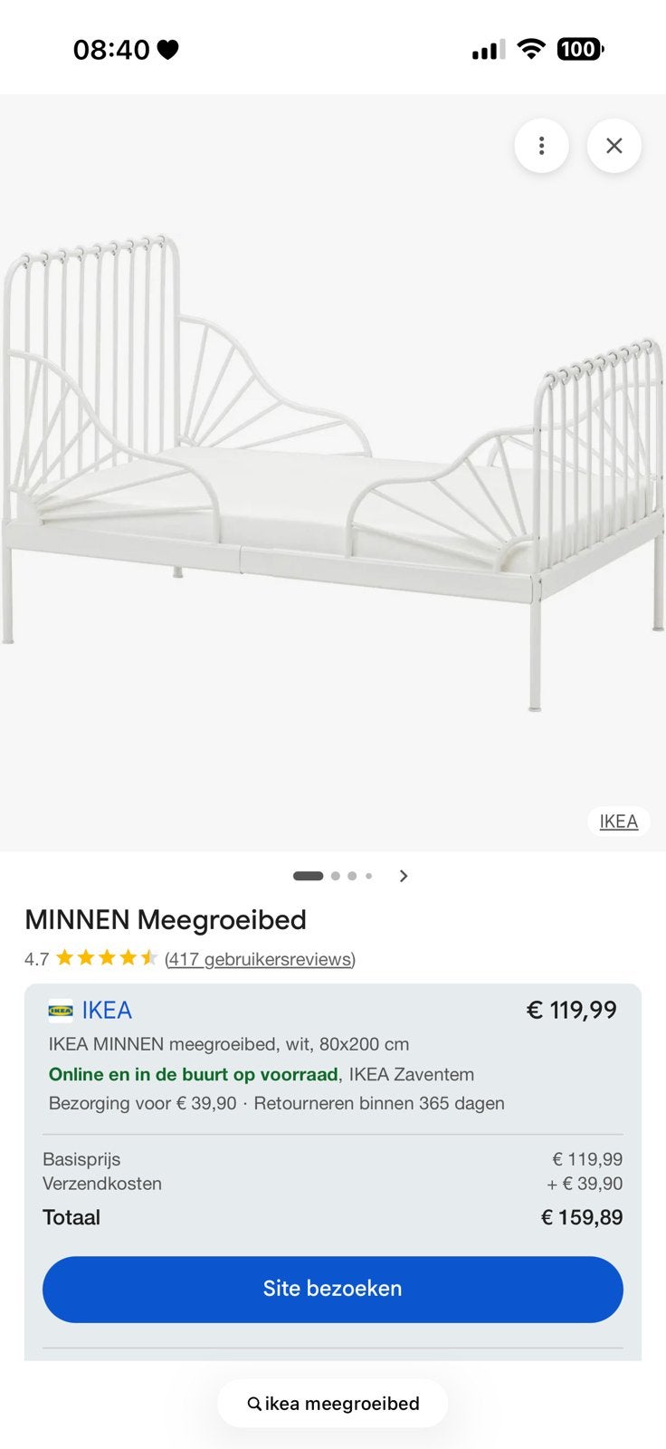 Ikea meegroeibed, Ophalen, Gebruikt, Lattenbodem