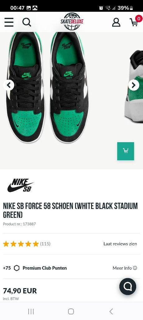 nieuwe  nike schoenen, Kinderen en Baby's, Kinderkleding | Schoenen en Sokken, Ophalen, NIKE, Nieuw, Jongen of Meisje