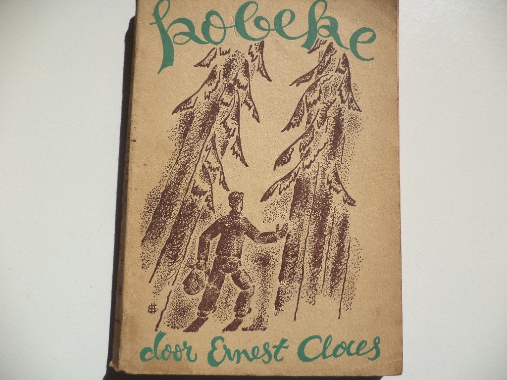 oude uitgave 'KOBEKE' Ernest CLAES, Wereldbibliotheek, Ophalen of Verzenden
