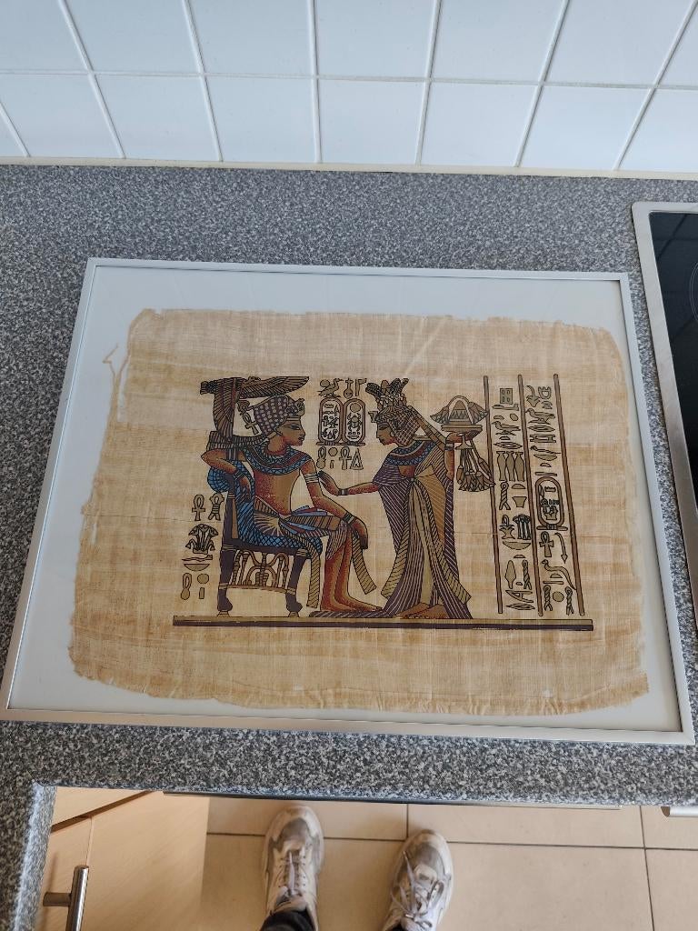 Papyrus schilderijen, Ophalen, Zo goed als nieuw