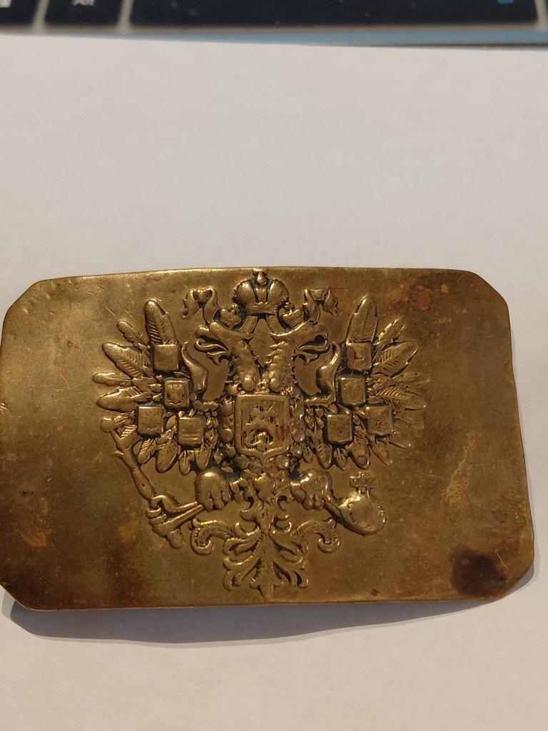 ceinturon armée imperial russe, Collections, Enlèvement ou Envoi, Armée de terre, Emblème ou Badge