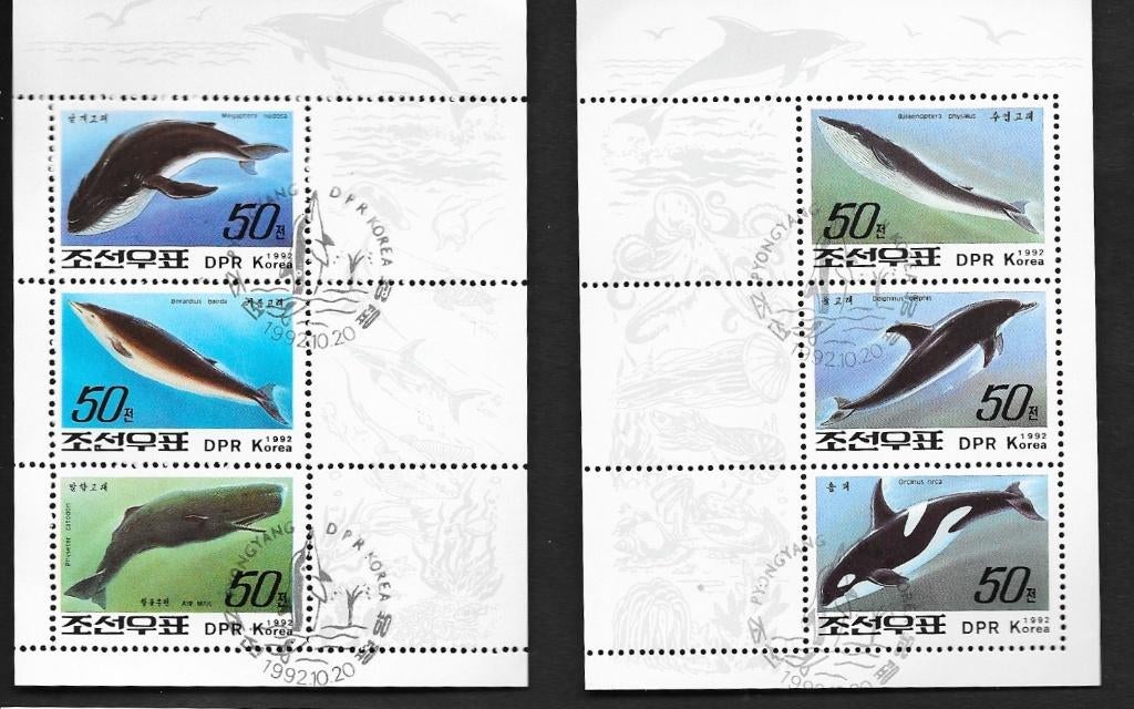 Timbres animaux poissons série feuillets Corée, Envoi, Affranchi
