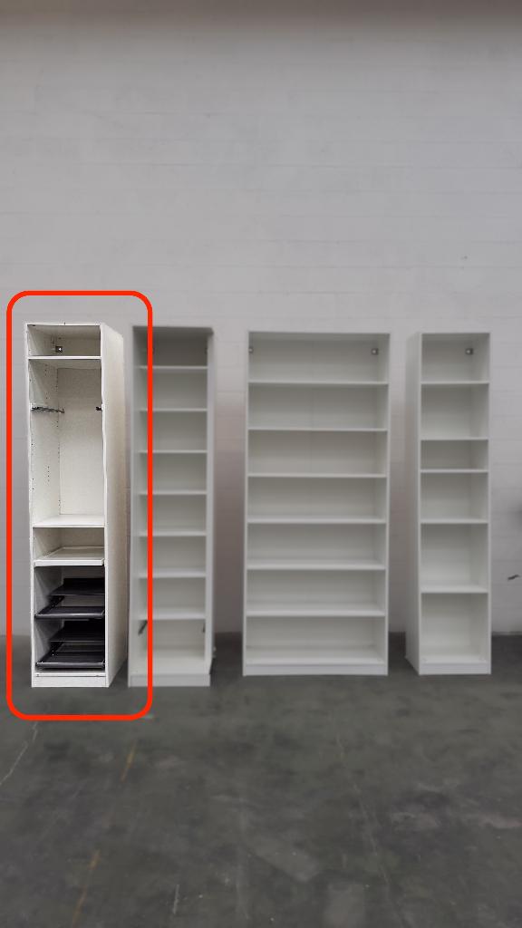 PAX Caisson d’armoire blanc, IKEA (accessoirisé), Métal, Moins de 150 cm, Enlèvement, Utilisé