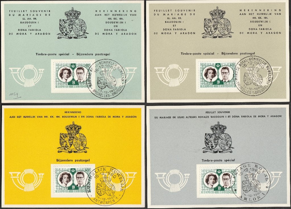 10 feuillets souvenir Huwelijk Boudewijn I / Fabiola 1960, Envoi, Utilisé, Carte, Photo ou Gravure