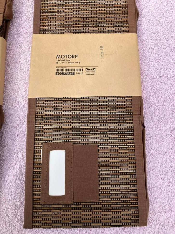 IKEA - Boîte de rangement pour CD - Bambou - 2 pièces, Maison & Meubles, Accessoires pour la Maison | Plataux & Paniers, Neuf