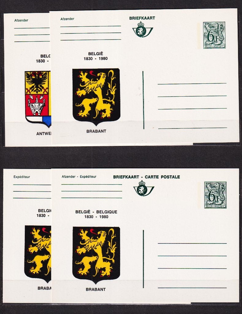 Belgique 1980 Cartes postales illustrées BK15-BK27 **, Timbres & Monnaies, Envoi, Carte postale